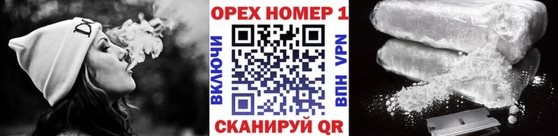 Купить  Кемерово  COCAIN Fish Scale 