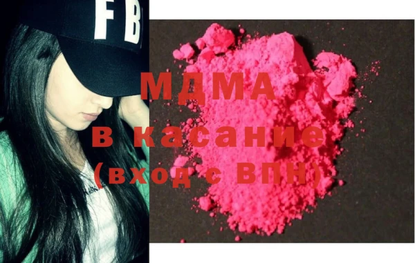 спиды Пестово